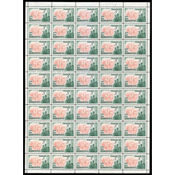 canada stamp 475 view of modern toronto 5 1967 m pane bl