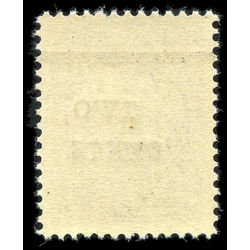 newfoundland stamp 127 colony seal mint very fine never hinged 1920  2