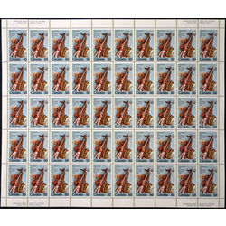 canada stamp 686 performing arts 50 1976 m pane