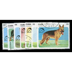 cuba stamp 3393 99 dogs 1992