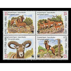 cyprus stamp 928a wolrd wildlife fund 1998