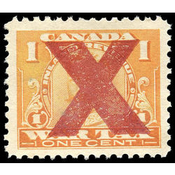canada revenue stamp fwt7a george v war tax 1 1915