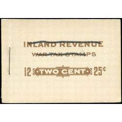 canada revenue stamp fx36a two leaf excise tax 1915