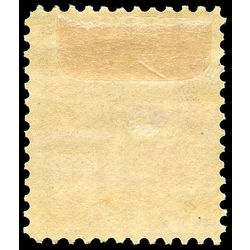 canada stamp 37 queen victoria mint extra fine jumbo margins 3 1873