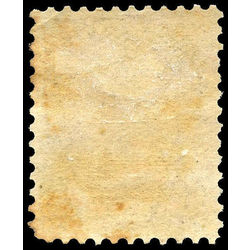 canada stamp 43 queen victoria mint very fine 6 1888