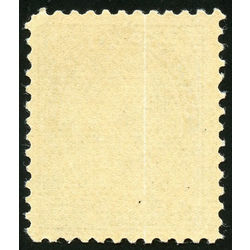canada stamp 111 king george v mint fine never hinged 5 1914