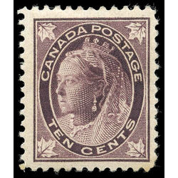 canada stamp 73 queen victoria mint very fine hh 10 1897