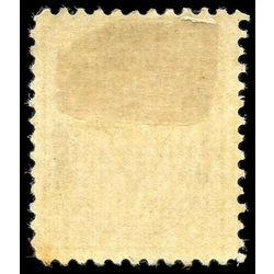 canada stamp 73 queen victoria mint very fine hh 10 1897