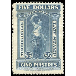 canada revenue stamp ql69 law stamps 5 1912