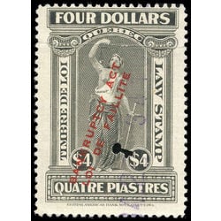 canada revenue stamp ql97 overprints on law stamps 4 1923