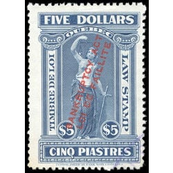 canada revenue stamp ql98 overprints on law stamps 5 1923