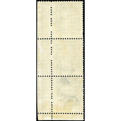 nova scotia stamp 8i queen victoria 1 1860 m vf 001
