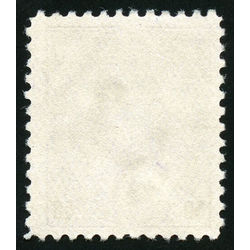 canada stamp 95i edward vii 50 1908 u f vf 001