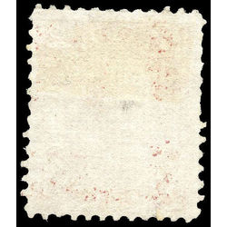 canada stamp 20iii queen victoria 2 1859 m f 001