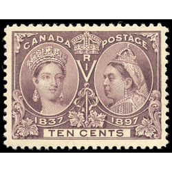 canada stamp 57 queen victoria diamond jubilee 10 1897 M VFNH 001