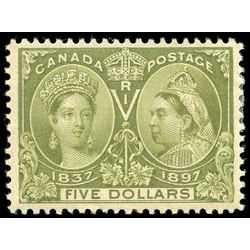 canada stamp 65 queen victoria diamond jubilee 5 1897 M VF 002