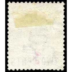 british columbia vancouver island stamp 8 surcharges 1867 u f 001