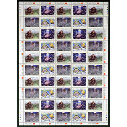 canada stamp 1292d canadian folklore 1 1990 m full sheet 001