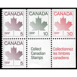 canada stamp 945a maple leaf 1982