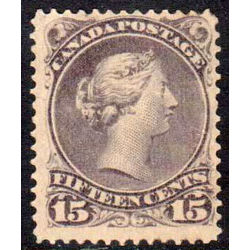 canada stamp 29ii queen victoria 15 1868