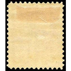 canada stamp 37 queen victoria 3 1873 m xf 002