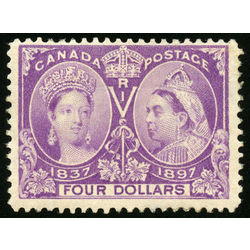 canada stamp 64 queen victoria diamond jubilee 4 1897 M F 002