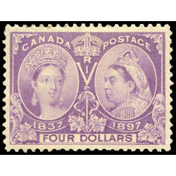 canada stamp 64 queen victoria diamond jubilee 4 1897 M VF 003