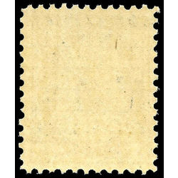 canada stamp 66 queen victoria 1897 m vfnh 002