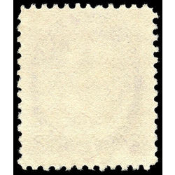 canada stamp 76iv queen victoria 2 1899 u f 001