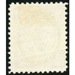 canada stamp 71i queen victoria 6 1897 M F 001