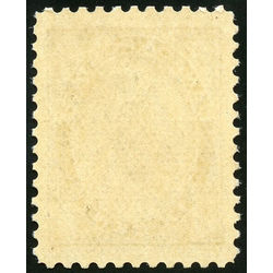canada stamp 71 queen victoria 6 1897 m vfnh 002