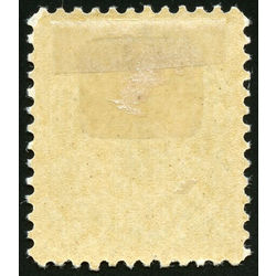 canada stamp 84 queen victoria 20 1900 m vf 002