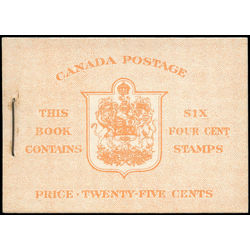 canada stamp bk booklets bk41b king george vi 1950