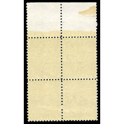 canada stamp 89 edward vii 1 1903 m fnh 001
