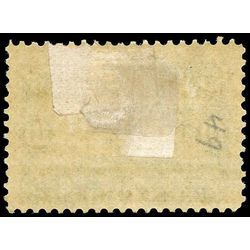 newfoundland stamp 59 schooner 10 1887 m vf 003