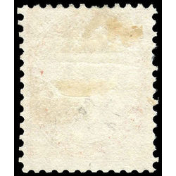 canada stamp 14 queen victoria 1 1859 u f 001