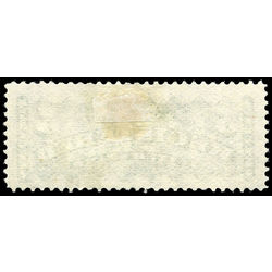 canada stamp f registration f2 registered stamp 5 1875 u vf 001