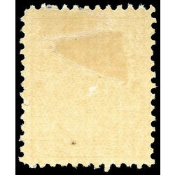 canada stamp 113v king george v 7 1916 m vf 001