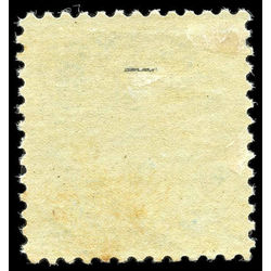 canada stamp 79b queen victoria 5 1899 m vf 002