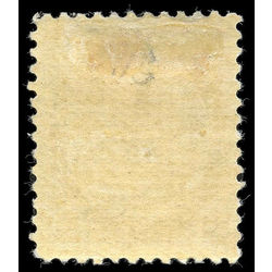 canada stamp 80 queen victoria 6 1898 m vf 002