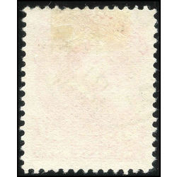 canada stamp 46 queen victoria 20 1893 u vf 008