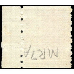 canada stamp mr war tax mr7a war tax coil 1916 m fng 001