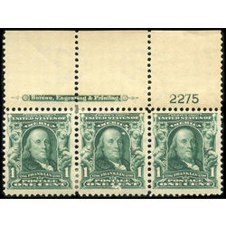 us stamp postage issues 300 franklin 1 1902 plate strip h