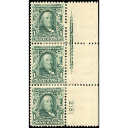 us stamp postage issues 300 franklin 1 1902 plate strip v