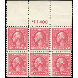 us stamp postage issues 528 washington 2 1918 pb fnh