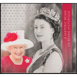 canada stamp bk booklets bk629 queen elizabeth ii longest reign 2015
