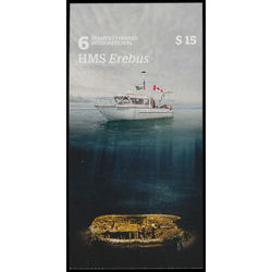 canada stamp 2856a hms erebus 2015