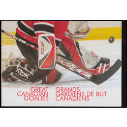 canada stamp bk booklets bk632 great canadian goalies 2015