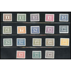 canada postal scrip stamps fps23 40 1967 second issue complete set