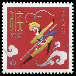 canada stamp 2884 monkey king 2016